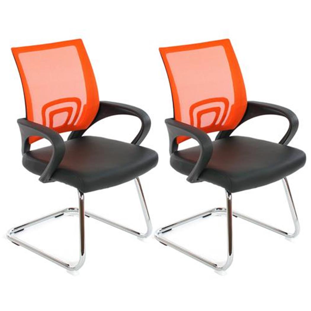 Set van 2 Ergonomische Vergaderstoelen SEOUL NET, Zeer Comfortabel, Lederen en Mesh Bekleding, Kleur Oranje