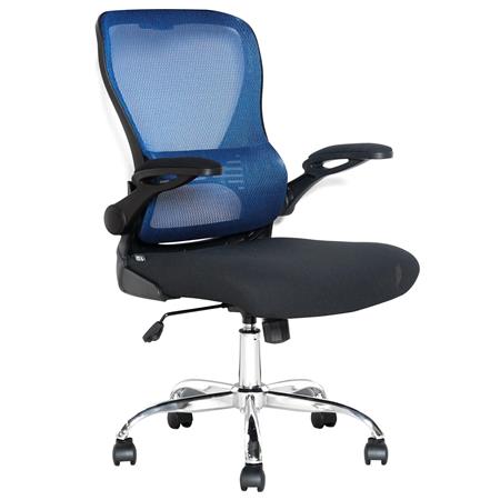 Ergonomische Bureaustoel CORFU, lendensteun, Opklapbare Armleuningen, Blauw